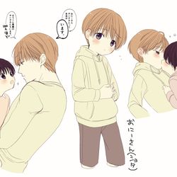 This is a pixiv picture whose title is 1223.