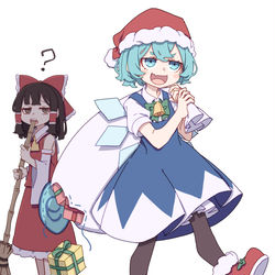 This is a pixiv picture whose title is 博麗は見た.