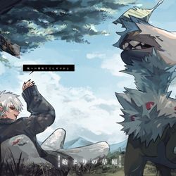 This is a pixiv picture whose title is 葛葉が勝負をしかけてきた！.