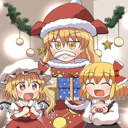 This is a pixiv picture whose title is おきなサンタが攻めてきたぞっ.