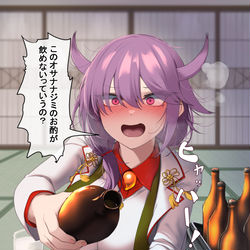 This is a pixiv picture whose title is pixivリクエスト：絡み酒をするアズレンの隼鷹.