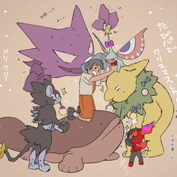 This is a pixiv picture whose title is 旅パでクリスマス.