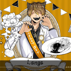 This is a pixiv picture whose title is 12/22.