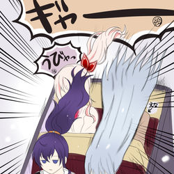 This is a pixiv picture whose title is プロセカTwitterまとめ③.