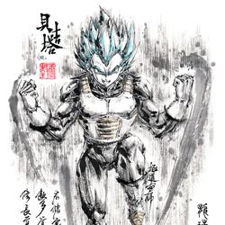 This is a pixiv picture whose title is 【極道畫師】貝吉塔.