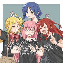 This is a pixiv picture whose title is ぼざろまとめ.