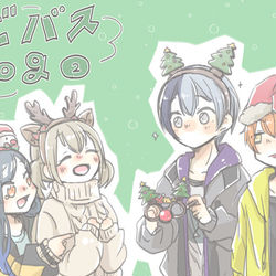 This is a pixiv picture whose title is ビビバスLog②.