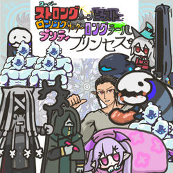 This is a pixiv picture whose title is アークナイツまとめ2022/10~12.