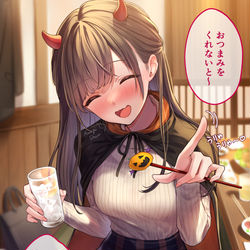 This is a pixiv picture whose title is 受付ちゃん日誌【33】🎃.