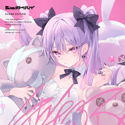 This is a pixiv picture whose title is SUGAR HIGH.