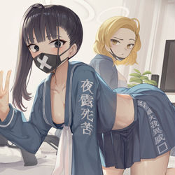 This is a pixiv picture whose title is 夜露死苦.