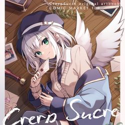 This is a pixiv picture whose title is 【C101】CrerpSucre vol.08.