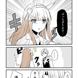 This is a pixiv picture whose title is 不良気味スズカさん.
