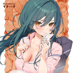 This is a pixiv picture whose title is 【C101新刊1】遅刻癖ギャルの斎藤さん.