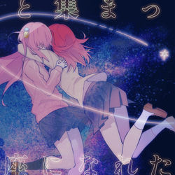 This is a pixiv picture whose title is 💫.