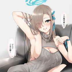 This is a pixiv picture whose title is ブルアカ.