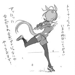 This is a pixiv picture whose title is 目標未達成.