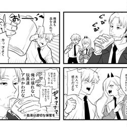 This is a pixiv picture whose title is エネルギーの保管法.