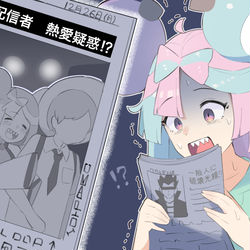 This is a pixiv picture whose title is 熱愛報道ナンジャモ.