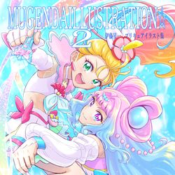 This is a pixiv picture whose title is C101新刊.