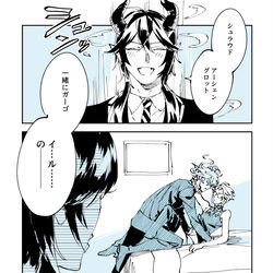 This is a pixiv picture whose title is グロマスイデアズ漫画まとめ.
