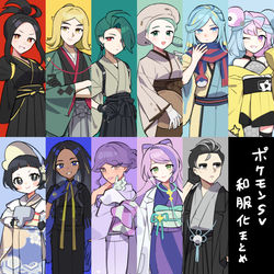 This is a pixiv picture whose title is ポケモンSV和服化まとめ.