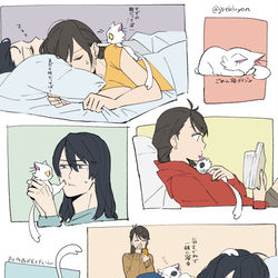 This is a pixiv picture whose title is ダイジンと、サダイジンもいっしょ.