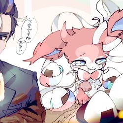 This is a pixiv picture whose title is 過労気味がおにぎりを頬張るだけ.
