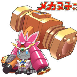 This is a pixiv picture whose title is 「君達に最新ポケモンを公開しよう」.