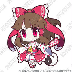 This is a pixiv picture whose title is ゆるっととうほう新作①.
