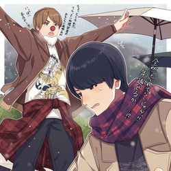 This is a pixiv picture whose title is 発明家のクリスマス.