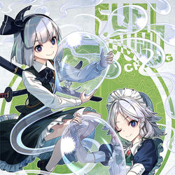 This is a pixiv picture whose title is ふえたようむちゃん.