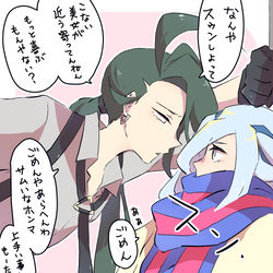 This is a pixiv picture whose title is 壁ドン.