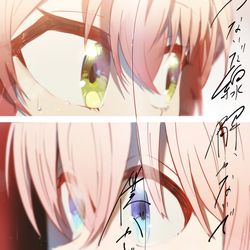 This is a pixiv picture whose title is 星座になれたら5/5.