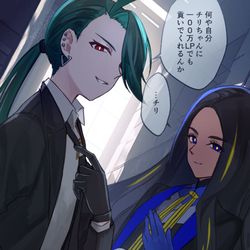 This is a pixiv picture whose title is ホストクラブ　パルデア.