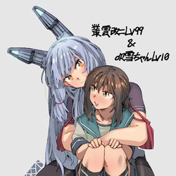 This is a pixiv picture whose title is 叢雲おばさん.
