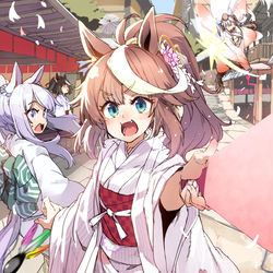 This is a pixiv picture whose title is 新年晴れ着テイオー.