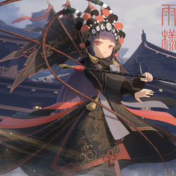 This is a pixiv picture whose title is 黑王朝 · 云堇 旋云开相.