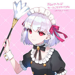 This is a pixiv picture whose title is FGOアーケード『カーマ（ミステイク）』.