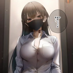 This is a pixiv picture whose title is 1いいねごとに1時間監禁してくる女子高生.