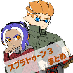 This is a pixiv picture whose title is バンカラ落書き②.