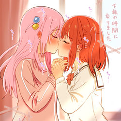 This is a pixiv picture whose title is まだ、帰りたくない。.