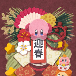 This is a pixiv picture whose title is 正月準備.