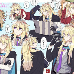 This is a pixiv picture whose title is 刀まとめ２７.