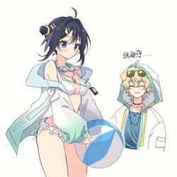 This is a pixiv picture whose title is 舟龙羽まとめ4.