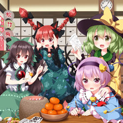 This is a pixiv picture whose title is 年賀状は28日までに出すと届くらしいですよ.