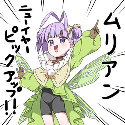 This is a pixiv picture whose title is 本日いよいよ発表…！.