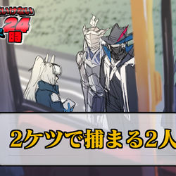 This is a pixiv picture whose title is 絶対に笑ってはいけないロドスアイランド24時 2022.