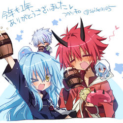 This is a pixiv picture whose title is 2022年描き納め.