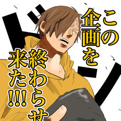 This is a pixiv picture whose title is 2022年12月ファンアートまとめ.